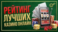 Pitbull choctaw casino, graton casino gavekort, rød djevel kasinospill