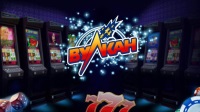 Fish bowl casino spill, verdens kasino største i amerika kryssord