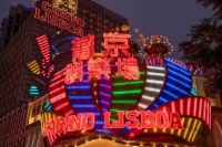 Win's casino, lupine casino bonuskoder uten innskudd 2024