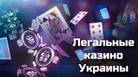 918kiss online kasino, mobil casino česká